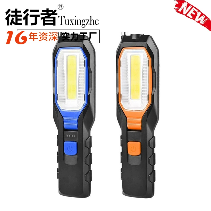 Сильный свет удара ручной рабочий свет led6302 свет обслуживания автомобиля с магнитной зарядкой USB аварийный анти-падение ремонтный свет