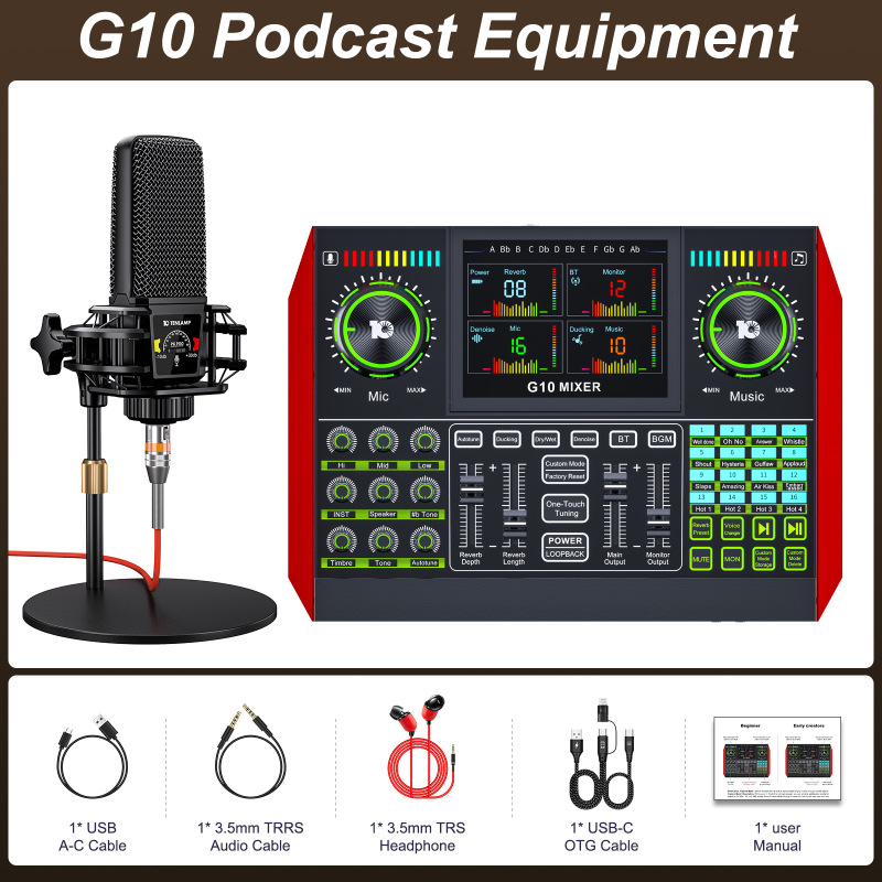 TENLAMP十盏灯G10-pkpro英文声卡套装专用直播设备主播K歌录音|undefined