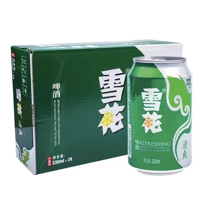 Snow Beer Refreshing Beer 330ml*24 Cans/Full Box 12 Cans of Beer Snow Canned Beer New Date Snow Beer Refreshing Beer 330ml*24 Cans/Full Box 12 Cans of Beer Snow Canned Beer New Date
