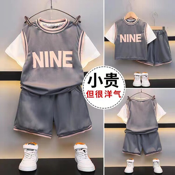 Quick dry basketball uniform for boys