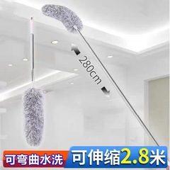 家庭用ダストダスター、伸縮式延長掃除天井クモの巣掃除ダストアーティファクト掃除羽毛ダスター