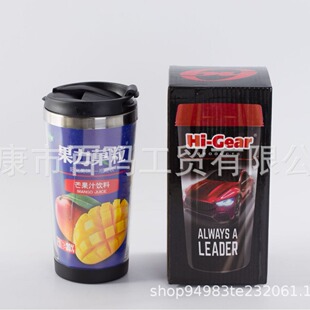 �羳16OZ�S�ֱ����P䓏V�汭���܃����܇�YƷ����DIY�YƷ��