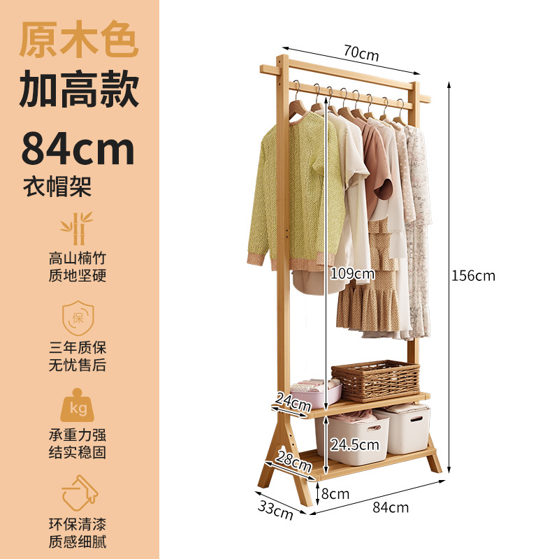 70cm de largo-color primario-aumentado