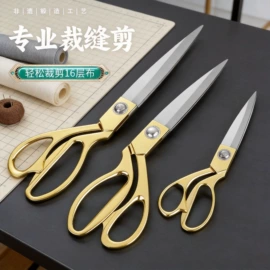 经络保健器材;其他美妆工具;开瓶器
