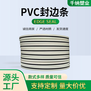 PVC��߅�l�Ҿ���������߅�� ���B�������u��ľ���T���߅��