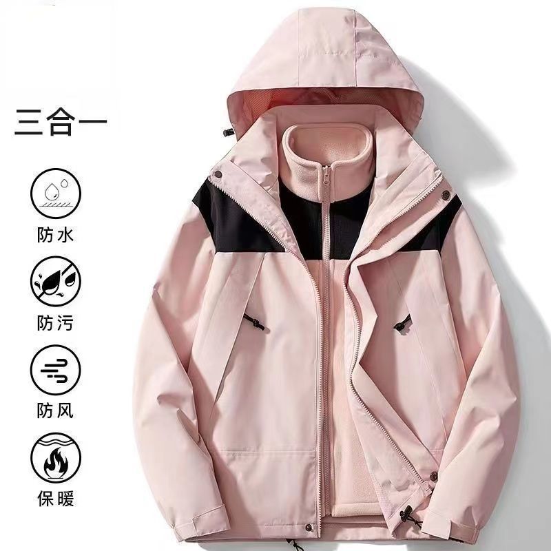 Red popularidad 3 - en - 1 chaqueta de asalto hombre y mujer chaqueta desmontable a prueba de viento traje de montaña traje de viaje traje frío comercio exterior