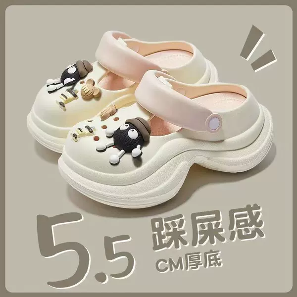 Small waist white [Milk Tea Small Black Ball]