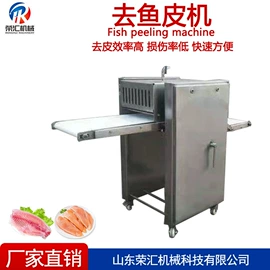 肉品加工设备;炊事设备;果蔬加工设备