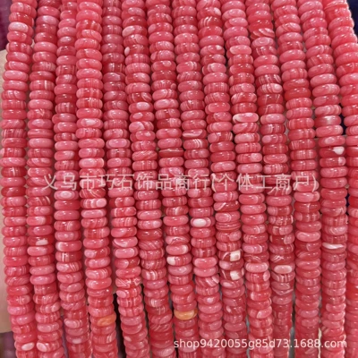 Zərgərlik ara hissələri | Wholesale - optimize-argentinian-red-vein-26mm