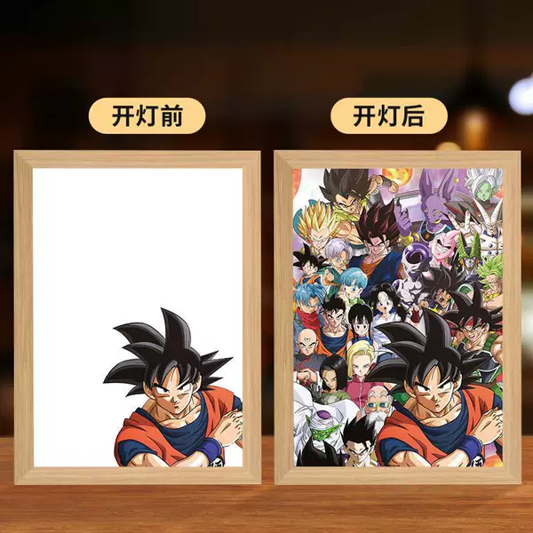 Seven Dragon Ball-4