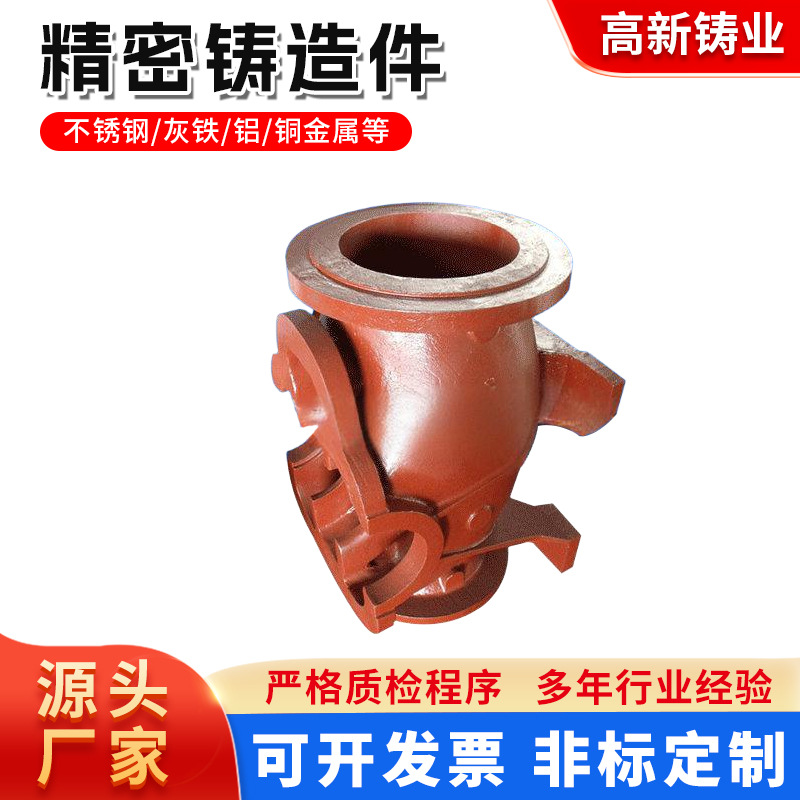 多种砂型灰铁铸件 灰铁翻砂铸造件木型铸造毛坯五金件机械加工