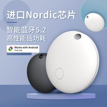 ׷ۙ������ȫ��λ���m���O���֙C׷ۙ�����˃�ͯ������G����Ʒ