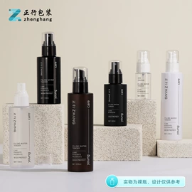 化妆品包装;按压泵头瓶;喷雾瓶