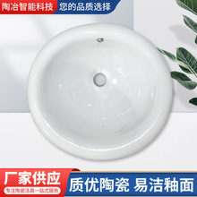 �¿�18��̨�����Ƕ��ʽ�E�A�����մɬF�����sϴ����S��ֱ������