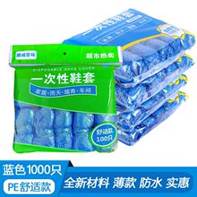 ���������҃ȷ��m���]�_�׼�����ĥЬ�׷�ˮһ����Ь�׼Ӻ�