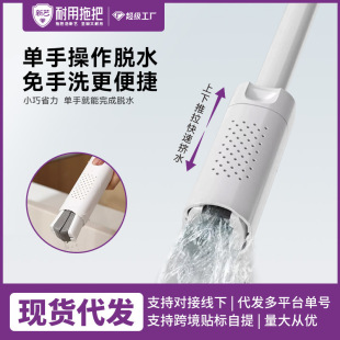���Ͽ͌��������d��ˮ�ֳ������ϰ�����ϴ�z�ޏN��ԡ�Ҏ����l���g