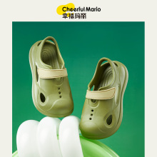 幸福玛丽儿童洞洞鞋男夏新款中大童 EVA轻底凉鞋外穿包头女沙滩鞋