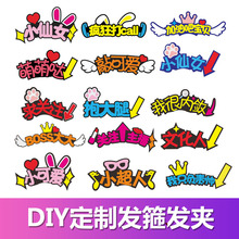 ���ְl���l���u���^����Ԯ�ݳ��������W�tdiy�l���^�߶���