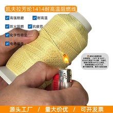 ���l�P�������]�p�x�� �͸ߜط�����ȼ�� �ߏ���ĥ�ڱ����b܇�p��