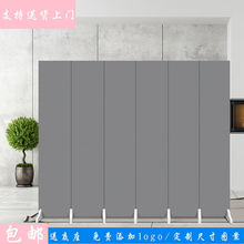 工厂纯灰色屏风隔断墙办公室空调玄关遮挡展厅布艺折叠屏办公专用