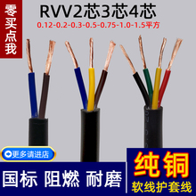 ���~оRVV2 3 4о0.3 0.5 0.75 1.1.5�o�׾���̖����|���Դ��