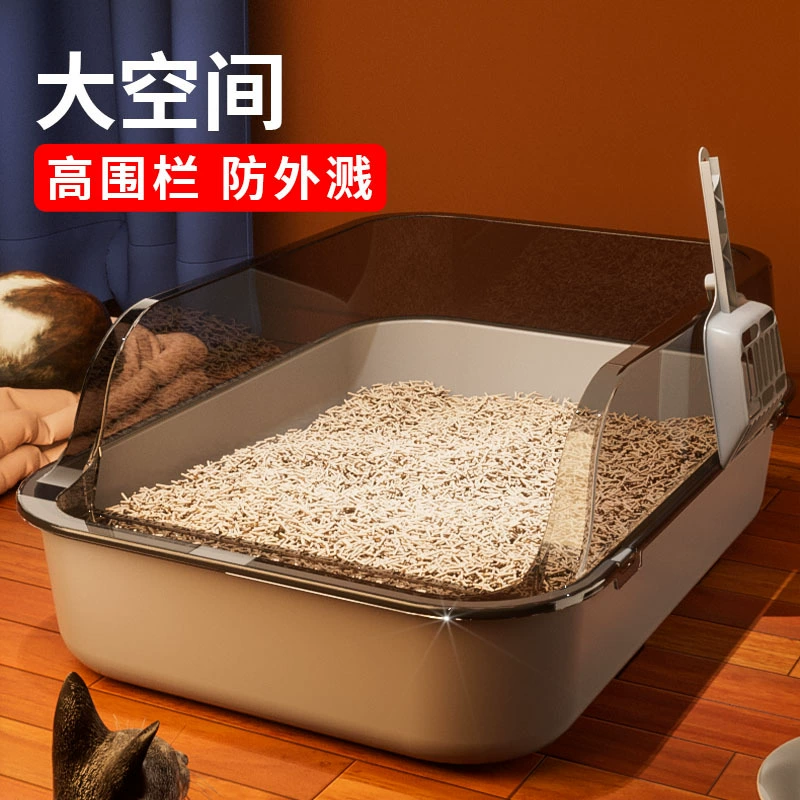 Очень большой лоток для кошек с высокими бортами для предотвращения разбрызгивания, очень большой туалет для кошек, чистые товары для животных, прямая поставка от производителя.