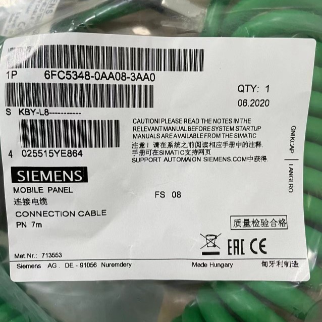 西门子 HT8 HT2 6FC5348-0AA08-3AA0，电子手轮6FC5303-0AA00-2AA