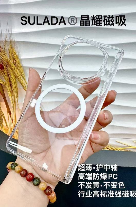 Sulada Jingyao シリーズは、Huawei X5 中央軸オールインクルーシブ PC 透明 X6 保護カバー mateX56 携帯電話ケースに適しています|undefined