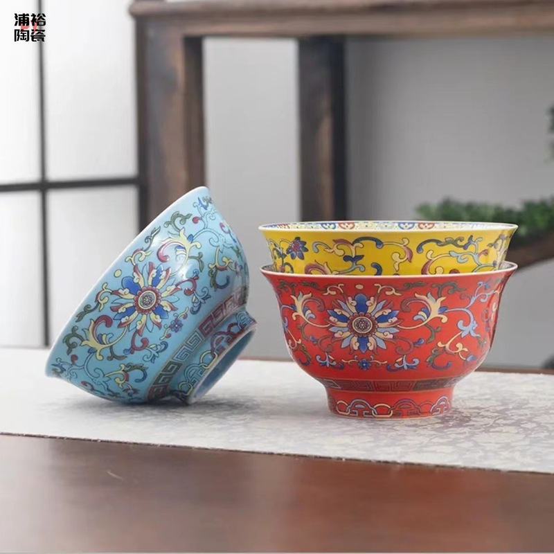 Reprehenderit qui in ea