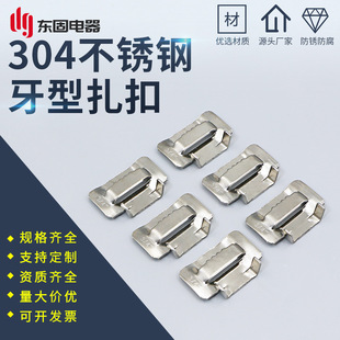 304���Ͳ��P�8-19����늾��U����������־��������������P��