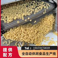 ��ʳ����Ƭ���a�� ��͹�������Ƭ���a�O�� �򻯹�����Ȧ�ӹ��O��