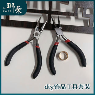 diy�ֹ��Q�ӹ������b�ϻ��Q�Ӷ๦�ܼ������������^��߰��T�F