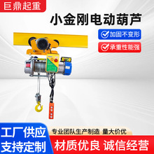 ΢��늄Ӻ��J������С���C���غ��J220VС�;�P�C䓽z�K늄Ӻ��J