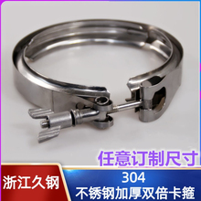 304���P䓿��b�p�俨���Ӻ�V�Ͳ۱����_���ϲ��p�������܊A�ܿ�