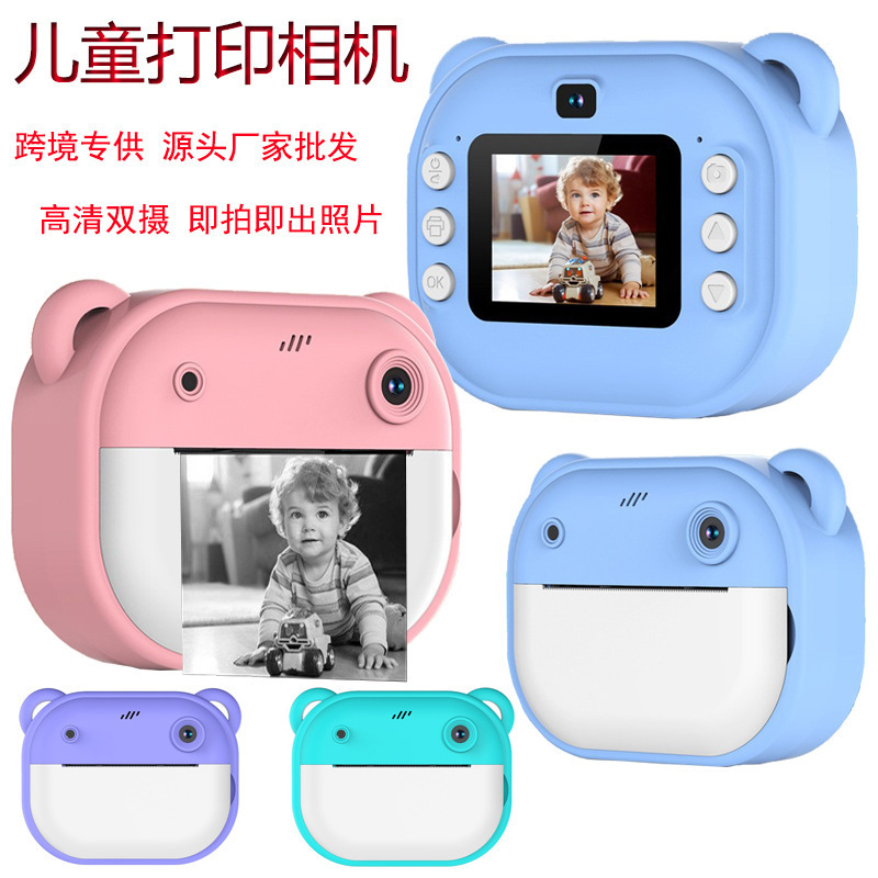 Cross-border exclusive for the new mini children's clapper print camera HD camera print toy factory direct sales