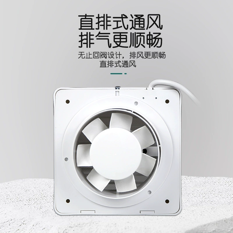 金羚 Round glass wall air fan, 4inch