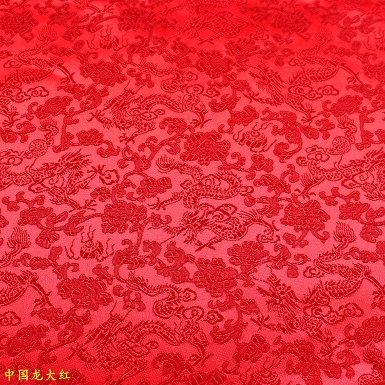 Big Red Small Dragon Jacquard Brocade Festive Auspicious Tang Dress Cheongsam Fabric Dragon and Phoenix Chengxiang Brocade Fabric