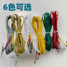 �a�� ���ὛѨ�ᘃx���HM6805-��ᘾ�ᘊA��늘O�A����6ɫ