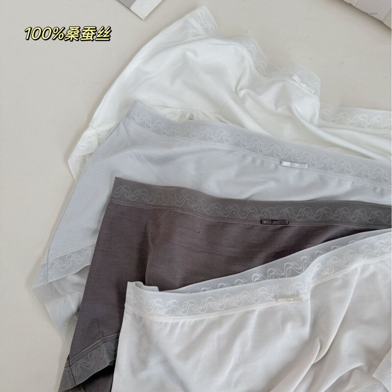 100% Mulberry Silk Extended Crotch A072 Lightweight and Soft 80-Count Lenzing Modal 10A Antibacterial Mid-Waist Women's Panties 100% Mulberry Silk Extended Crotch A072 Lightweight and Soft 80-Count Lenzing Modal 10A Antibacterial Mid-Waist Women's Panties