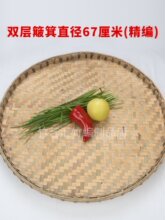 ���ֹ��񾎈A����������Y�п���Y�o���������ֹ�������Ʒ��؛��