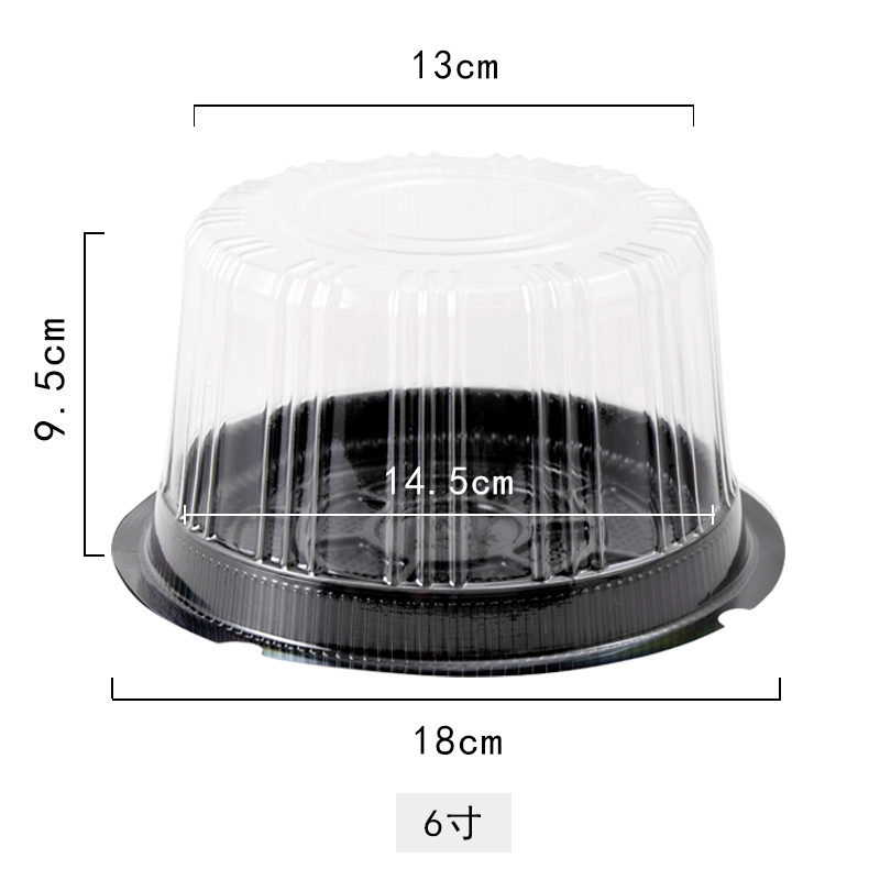 3/4 / 4 / 6 / 8 / 9 / 10 / 11 / 14 pulgadas caja de pastel transparente caja de embalaje de pastel de cumpleaños qifeng mousse caja de embalaje