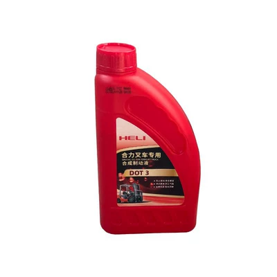 brake fluid, clutch | Brake fluid