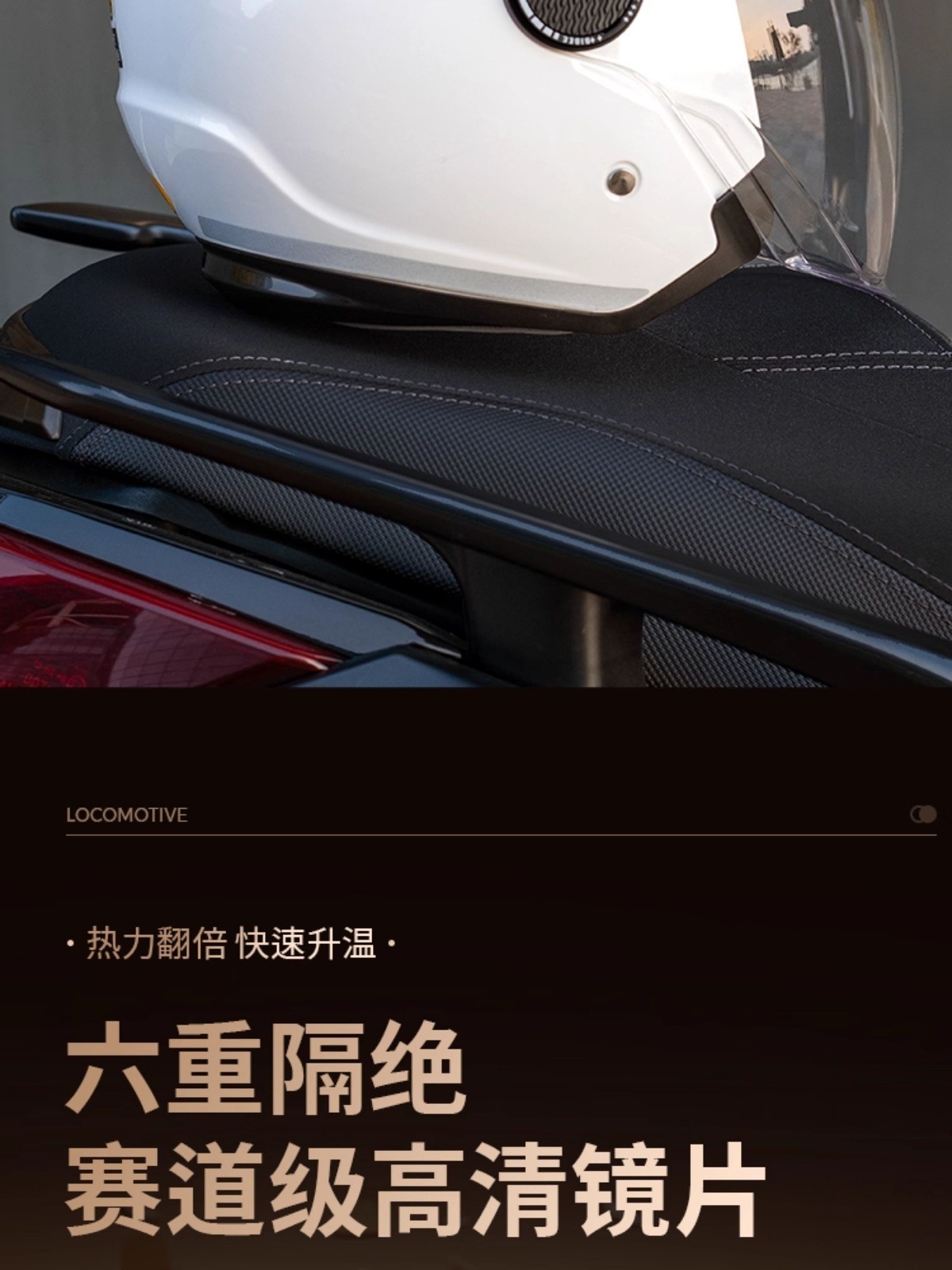 Two Little Bees 3C Certified 2024 New Electric Vehicle Helmet Men's Winter Warm Motorcycle Autumn and Winter Safety Helmet
