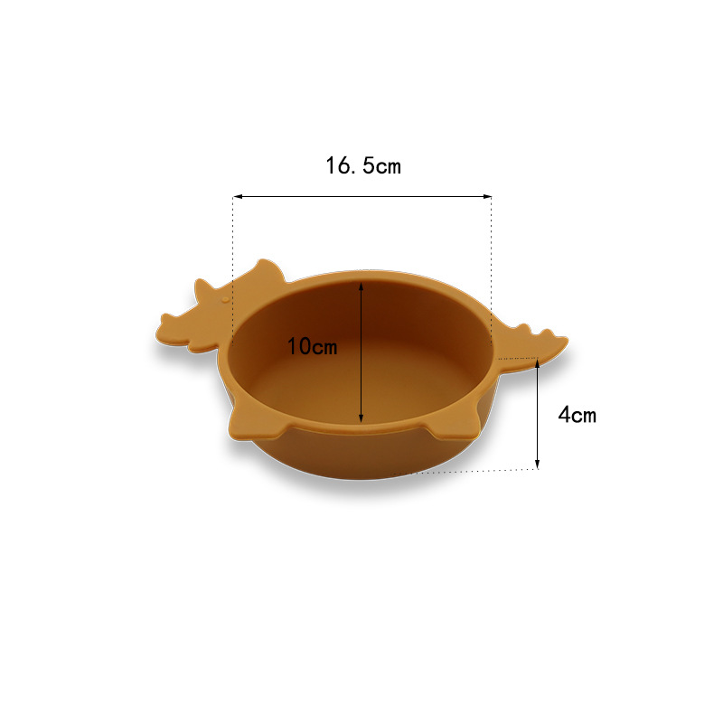 오렌지 공룡 그릇