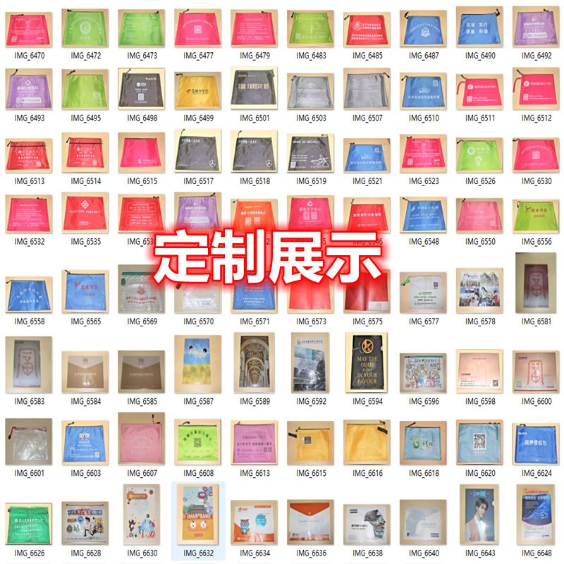 Carpeta de archivos A4 de malla transparente con cremallera, gran capacidad, resistente, ideal para estudiantes y oficina