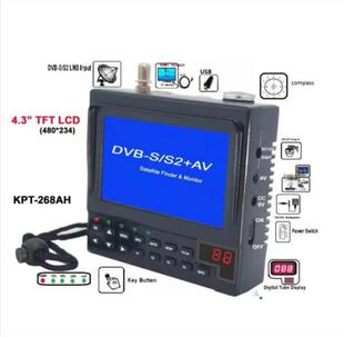 4.3 "KPT-268AH MPEG4 DVB-S2 satellite finder meter HD star finder