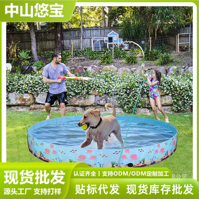 Amazon Pet Store Новый портативный складной бассейн для домашних животных Бассейн Собака Ванна Бассейн Собака Кошка Играть Бассейн