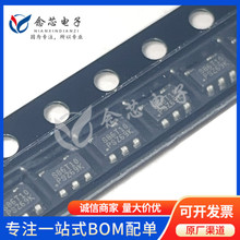 UP7549TMA5-10 ��ƬSOT23-5 ˿ӡS86T10 ����оƬ ���ɵ�·
