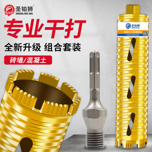ˮ荿���63�ɴ���^ˮ�D����ˮ��Ӳ��荿״���������ˮ荙C�_����