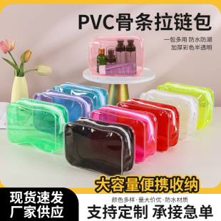 pvc��朴��Ǘl���w���y����y����ϴ������Ʒ�ռ{�����ƿ�ӡlogo